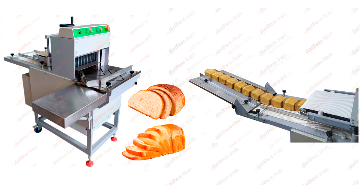 Хліборізка з конвеєром для пекарні Промислова хліборізка Галпаст